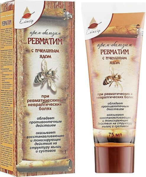 Cremebalsam Rheumatim mit Bienengift