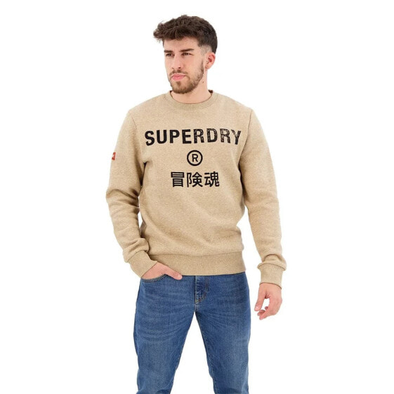 SUPERDRY Workwear Logo Vintage sweatshirt