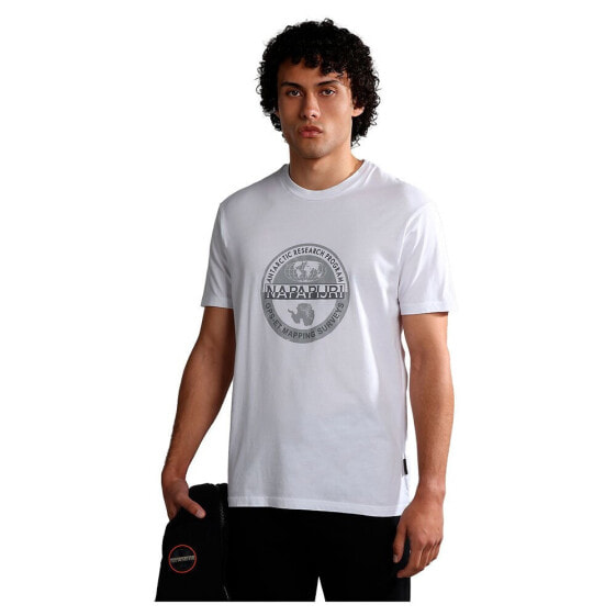 NAPAPIJRI S-Bollo 1 short sleeve T-shirt