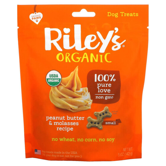 Райлис Органикс, лакомства для собак, маленькая косточка, рецепт с арахисовым маслом и патокой, 142 г (5 унций)