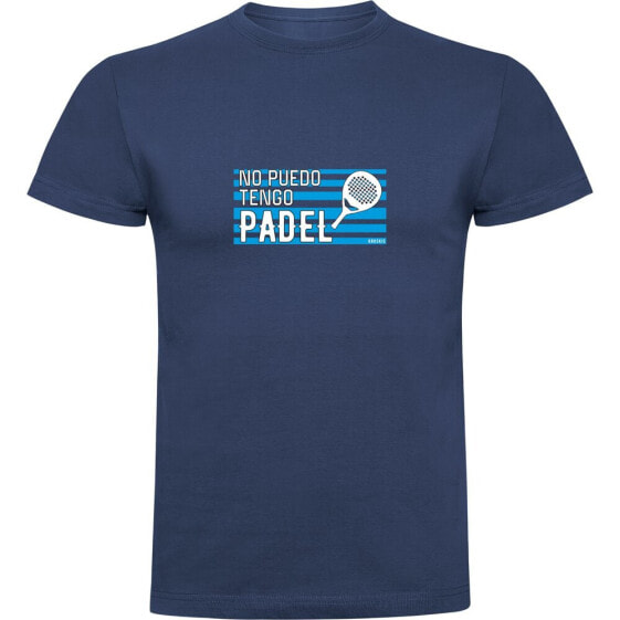 KRUSKIS No Puedo Tengo Padel short sleeve T-shirt