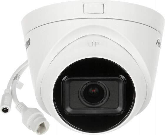 Kamera IP Hikvision KAMERA IP DS-2CD1H43G2-IZ(2.8-12MM)PL - 3.7 Mpx - MOTOZOOM Hikvision