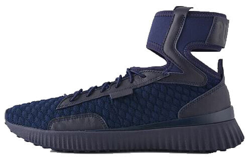 PUMA Rihanna Fenty 191231-02 Sneakers