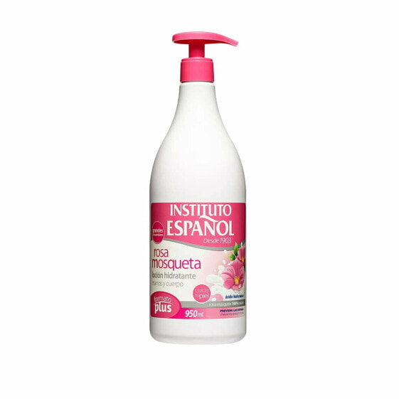 Питательное молочко для тела Instituto Español 950 ml