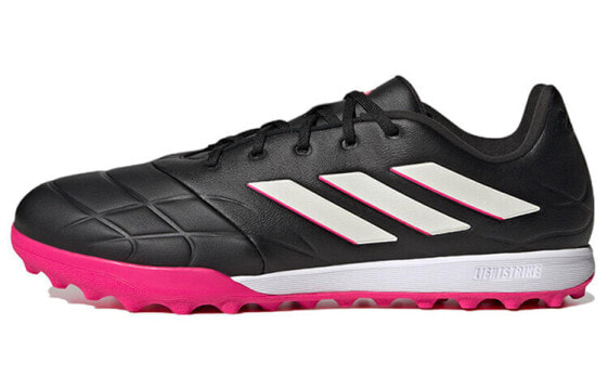 Футбольные кроссовки Adidas Copa Pure.3 Turf GY9054