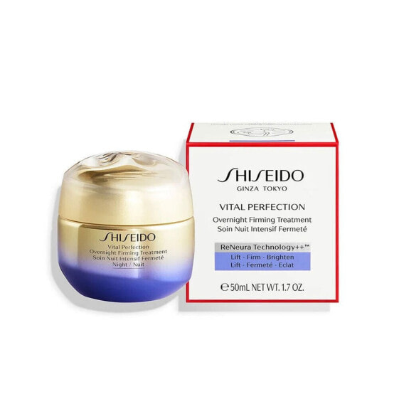 Ночной антивозрастной крем Shiseido Подтягивающее 50 ml