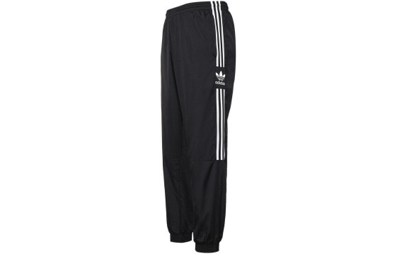 Спортивные черные брюки adidas Originals Lock Up Track Pants"fmt9886.