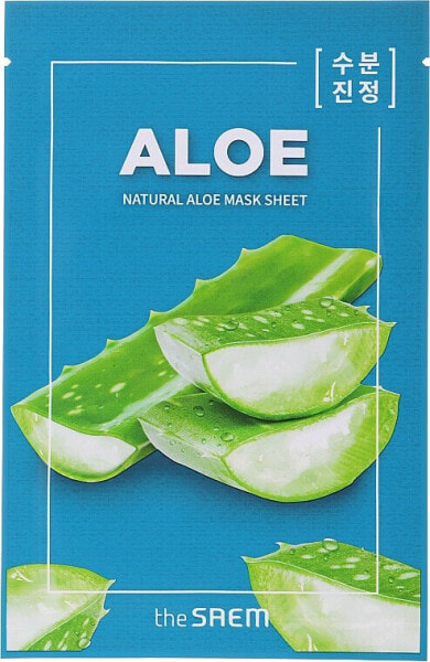 Entspannende Tuchmaske für das Gesicht mit Aloe