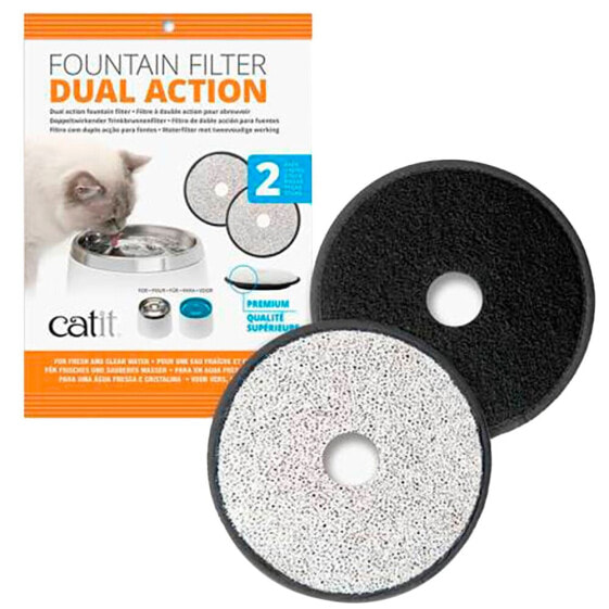 CATIT Dual Action fountain filter 2 units