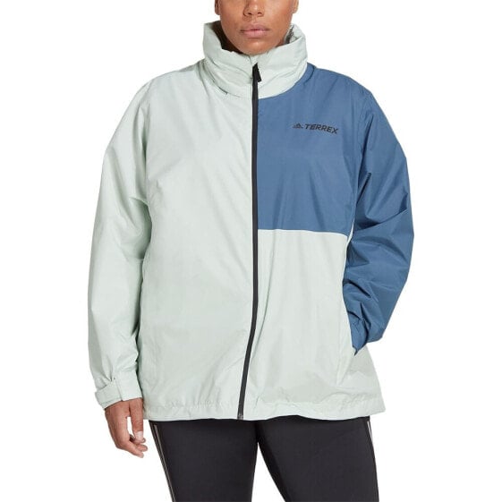 ADIDAS Mt jacket