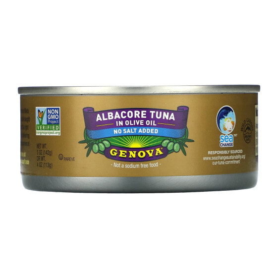 Albacore Tuna In Olive Oil, No Salt Added, 5 oz (142 g)