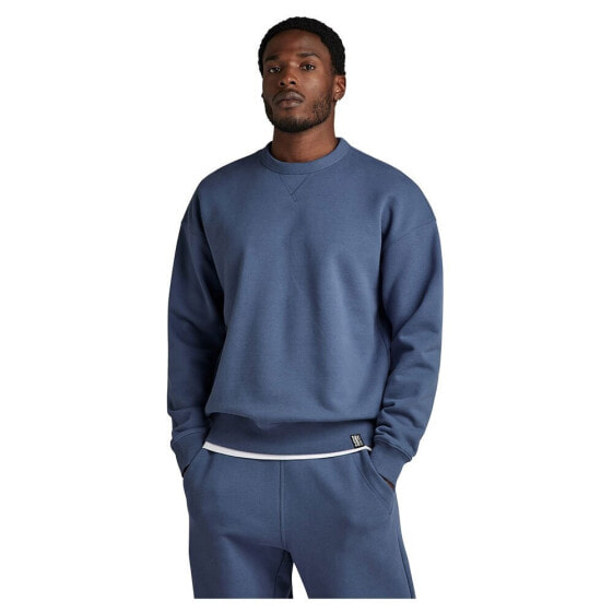 G-STAR Essential Loose R sweatshirt