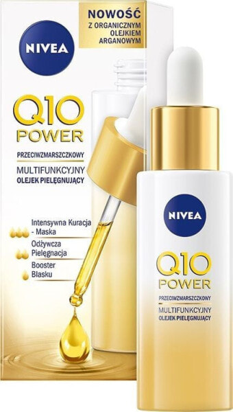 Nivea Q10 Power Multi-Action Oil Питательное восстанавливающее масло для сухой и зрелой кожи 30 мл