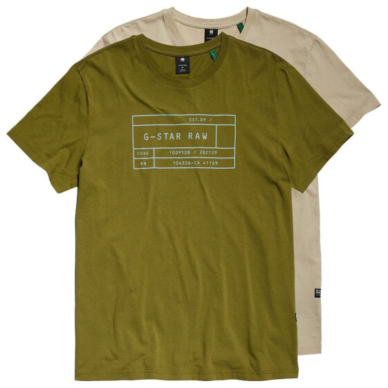 G-STAR Graphic short sleeve T-shirt 2 units