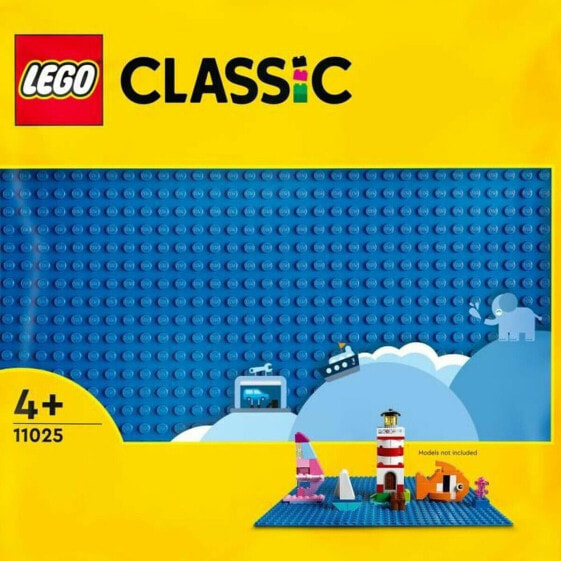 Синяя конструктор пластиковая подставка Lego Classic 11025