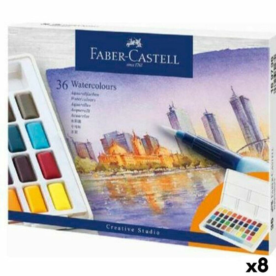 Набор акварельных красок Faber-Castell Creative Studio (8 штук)