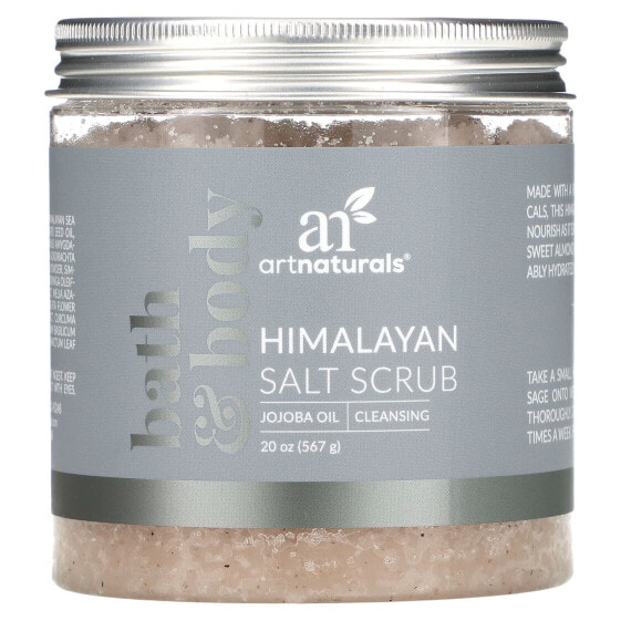 Himalayan Salt Scrub, 20 oz (567 g)