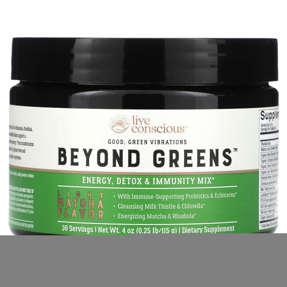 Beyond Greens, Energy, Detox & Immunity Mix, Light Matcha, 4 oz (115 g)