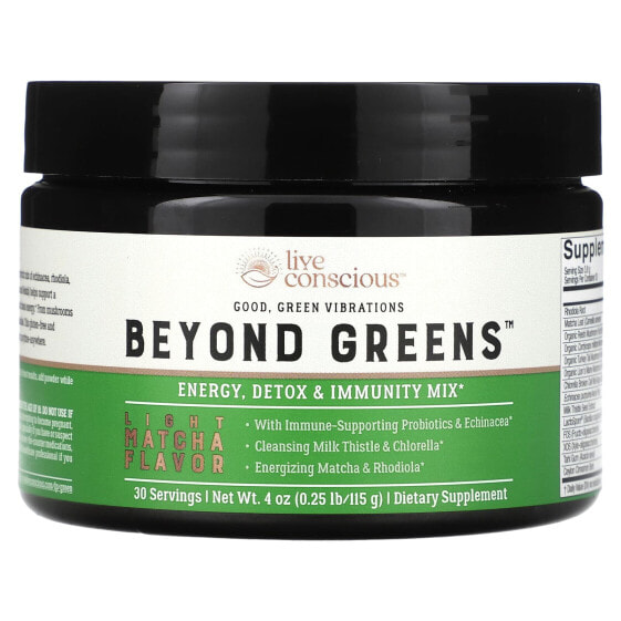 Микс зелени для энергии, детокса и иммунитета LIVE CONSCIOUS Beyond Greens, Light Matcha, 4 унции (115 г)