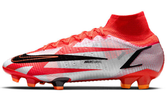 Nike Mercurial Superfly 8 14 CR7 FG- DB2858-600 Football Boots