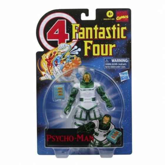 Action Figure Marvel Casual