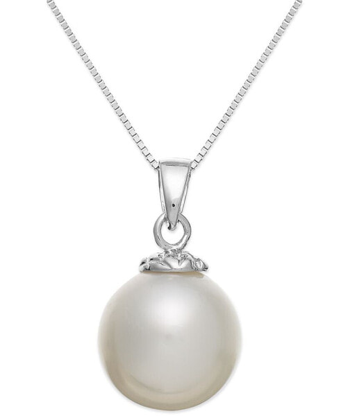 14k White Gold White South Sea Pearl Pendant Necklace (10mm)