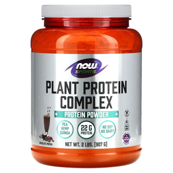 Plant Protein Complex, Chocolate Mocha, 2 lbs (907 g)