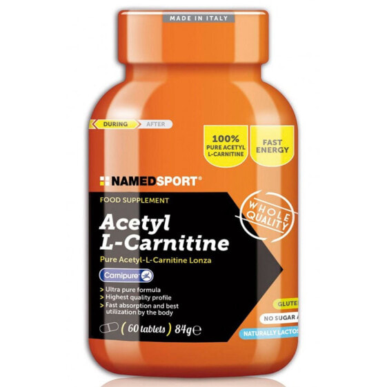 Спортивное питание NAMED SPORT Ацетил L-карнитин 60 штук Нейтральный вкус