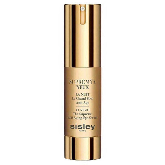 SISLEY Sensai Cellular Performance Corrector