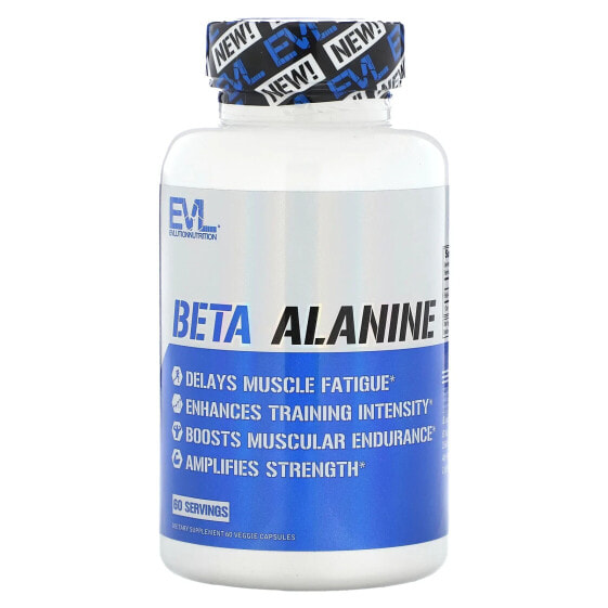 Beta Alanine, 60 Veggie Capsules