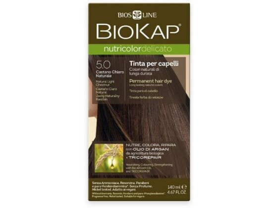 Краска для волос BioKap NUTRICOLOR DELICATO - 5.0 Очень светлый каштан 140 мл