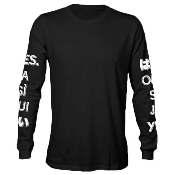 YES. Universal long sleeve T-shirt