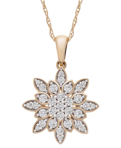 Wrapped in Love diamond Cluster 20" Pendant Necklace (1/2 ct. t.w.) in 14k Gold, Created for Macy's