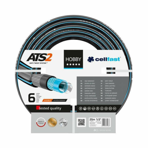 Шланг поливочный Cellfast Hobby ATS2™ 50 МБ