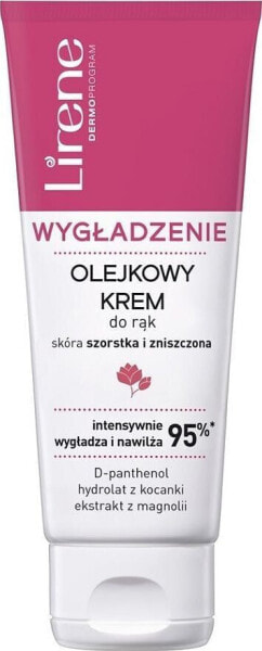 Lirene Wygładzenie olejkowy krem do rąk do skóry szorstkiej i zniszczonej 75ml