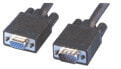 MCL Samar MCL Cable SVGA HD15 Male/Female 2m - 2 m - VGA (D-Sub) - VGA (D-Sub) - Male/Female - HD15