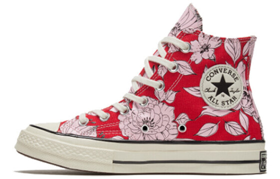 Кеды женские Converse Chuck 1970s Lady 568373C