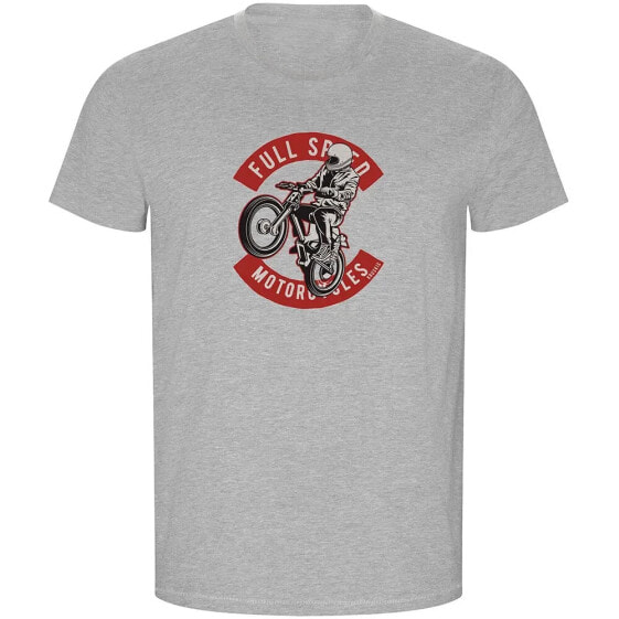 KRUSKIS Full Speed ECO short sleeve T-shirt