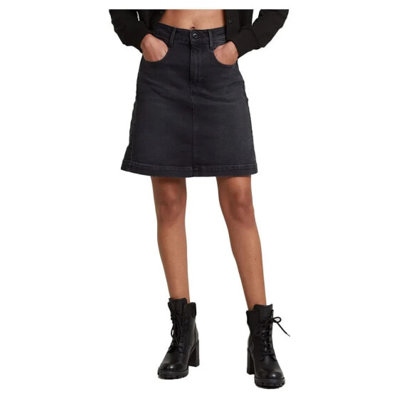 G-STAR Radar denim skirt