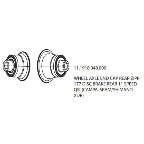 ZIPP Rear Caps 177 Disc QR