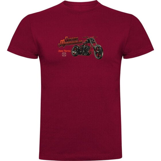 KRUSKIS Road Tested short sleeve T-shirt