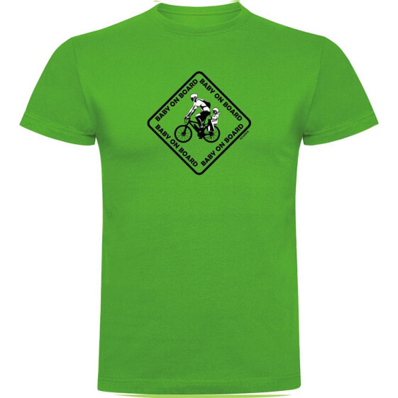 KRUSKIS Baby On Board short sleeve T-shirt