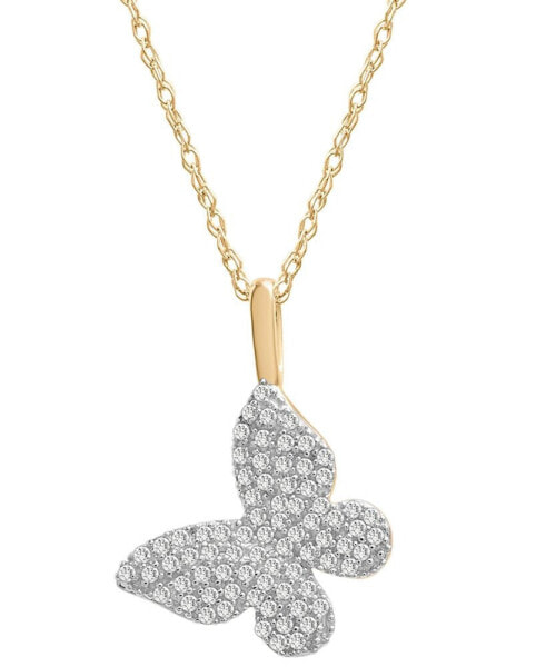 Diamond Butterfly Pendant Necklace (1/6 ct. t.w.) in 14k Gold (Also Available in Black Diamond)