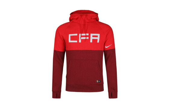 Кофта Nike Fleece CFA CN9799-657