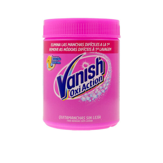Отбеливатель Vanish OXI ACTION для цветного белья без хлора 450 г