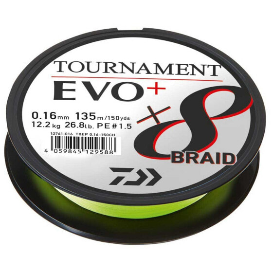 DAIWA Braided Line 135 m