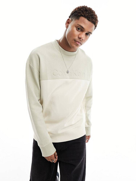 Calvin Klein textured debossed sweatshirt in cream