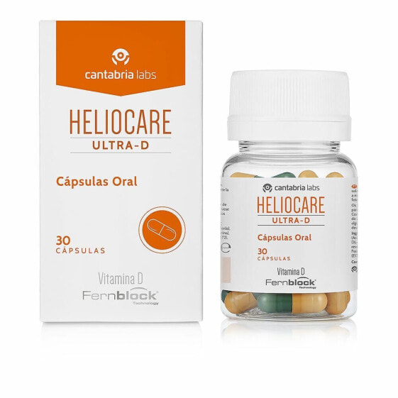 Капсулы защитные от солнца Heliocare Ultra-D (30 штук)