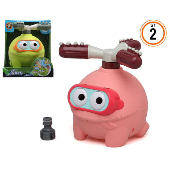 Детская игрушка BB Fun Игровая поливалка и распылитель воды 20 x 17 см
