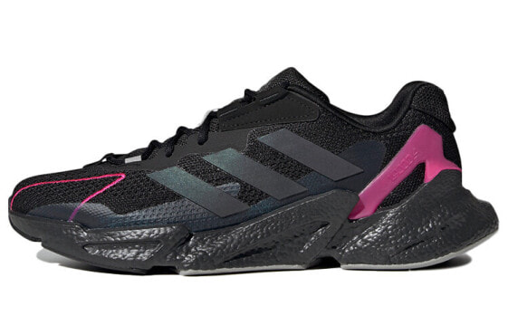 Adidas X9000L4 GY0127 Running Shoes